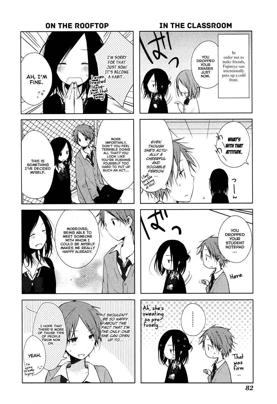 Isshuukan Friends. Chapter 6.005 3